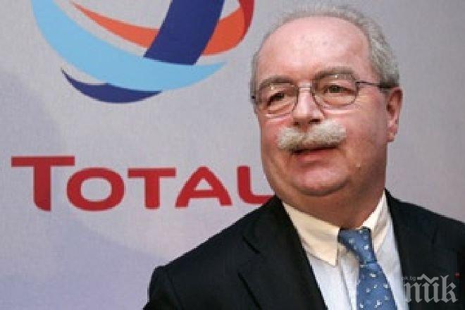 „Тотал” потвърди смъртта на директора си Кристоф дьо Маржери