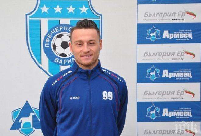 Черно море ще търси изненадата срещу Берое с холандец

