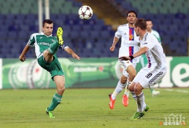 От Лудогорец към феновете: Пазете си билетите от Базел, ще имате предимство за Ливърпул

