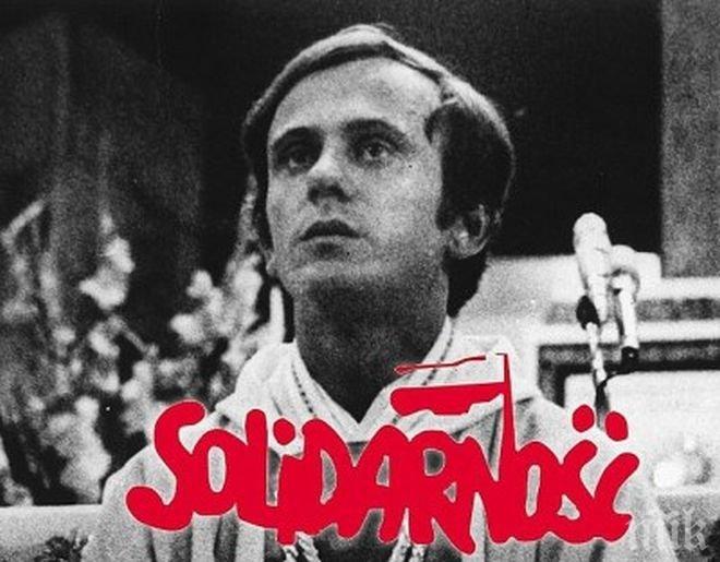 Полша отдава почит на легендарен свещеник - жертва на комунистите