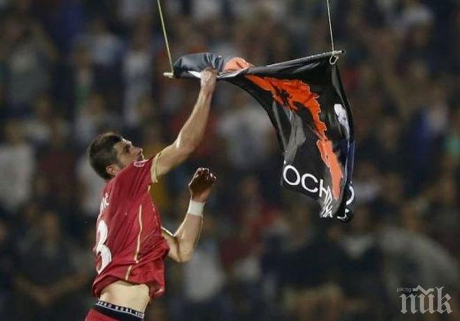 Тирана осъди изгарянето на албанско знаме по време на мачa в Сърбия