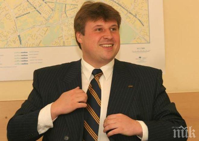 Бивш шеф в СДС създаде нова партия 