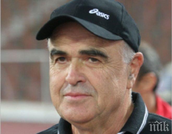 Стефан Грозданов: Победа на стадиона в Надежда ще има цената на 6 точки

