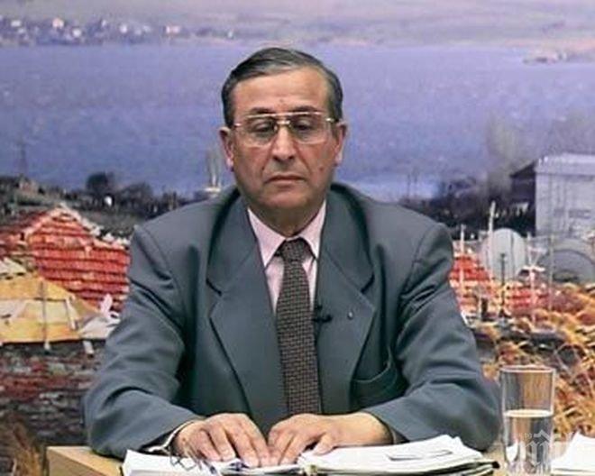 Оперираха очите на водещия на „Чае шукарие“