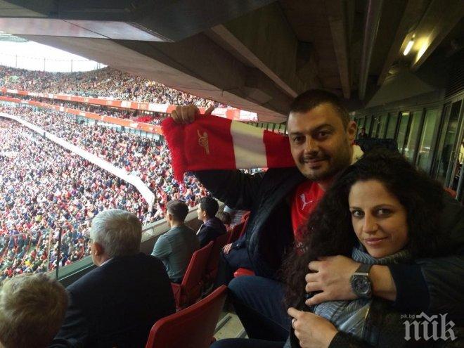 САМО в ПИК! Бареков със звезди на Арсенал в мача на отбора с Хъл Сити (снимки)