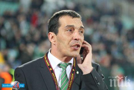 Изпълнителният директор на Лудогорец: ЦСКА е фаворит за титлата, но е рано да се правят изводи