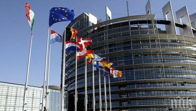 Сесията на Европарламента започва днес в Страсбург