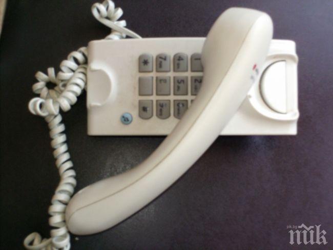 Баба даде 10 бона на ало измамници