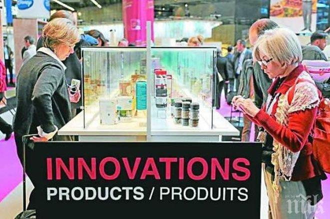 Над 40 наши фирми показват храни в Париж