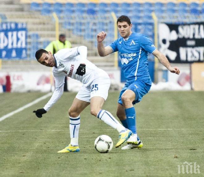 Димитър Макриев се върна в Левски