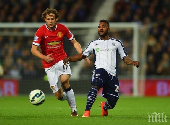 Юнайтед отново не успя да спечели първа победа като гост при Ван Гаал