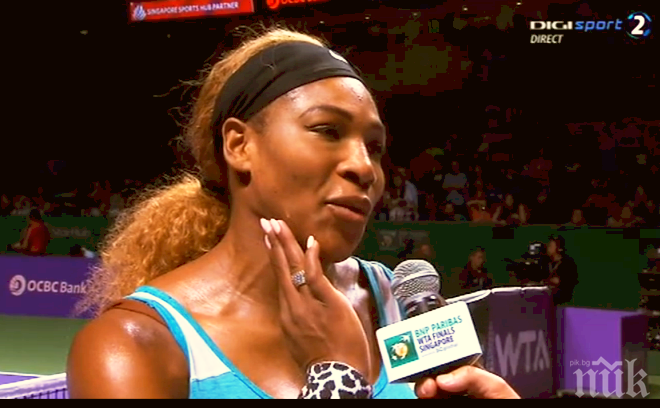 Серина Уилямс с 16-a поредна победа на Шампионата на WTA, срази Ана Иванович (обновена)