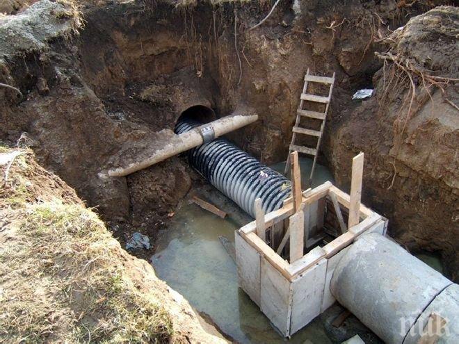 60 метра от новата канализация на Димитровград пропаднаха