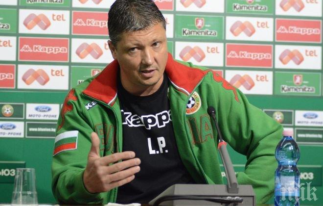 Венци Стефанов отново недоволен от Любо Пенев