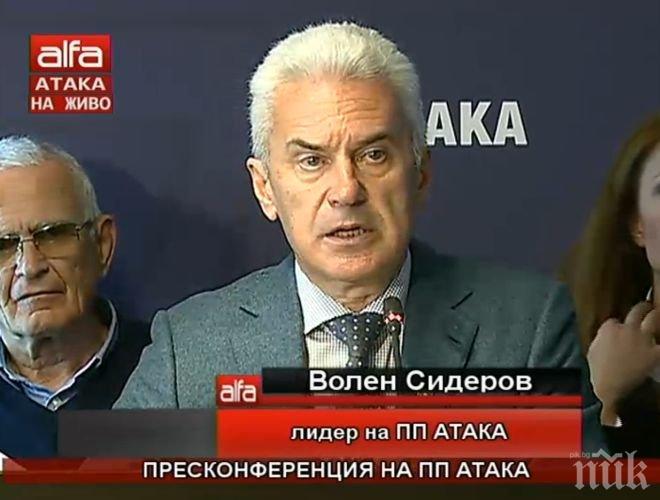 Волен Сидеров: Преговорите с ГЕРБ са театър! Пазаруването на депутати вече започна