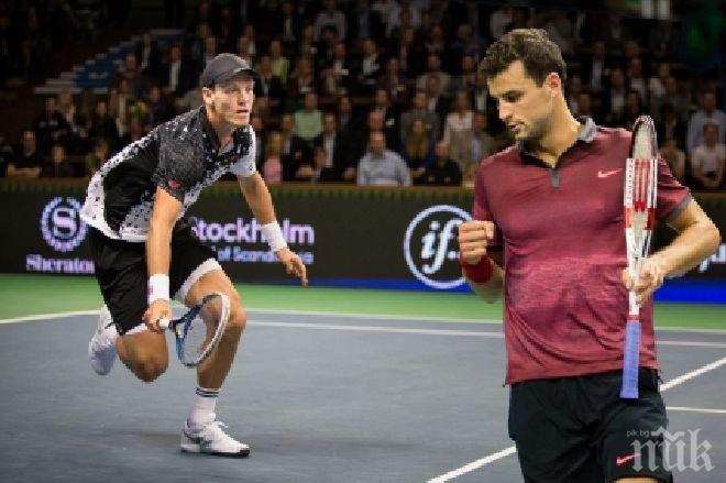 Бердих изравни на Григор в Стокхолм 
