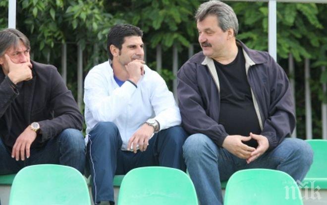 Шок! Вадят Левски от А група?