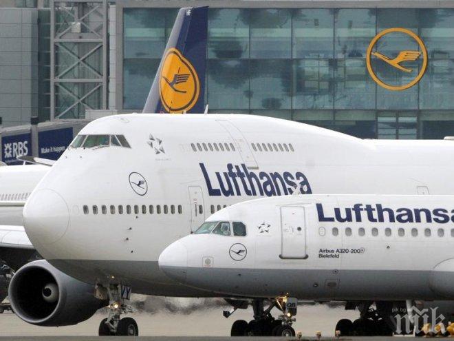 Планираните за вторник международни полети на „Луфтханза” са отменени заради стачката на пилотите
