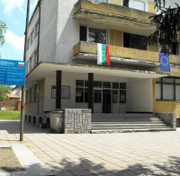 Хлапак заплаши община с бомба