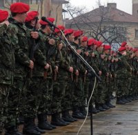1500 военни напускат 