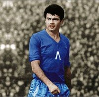 Кръщават драгоманско село на Гунди