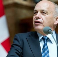 Швейцария е с нов президент