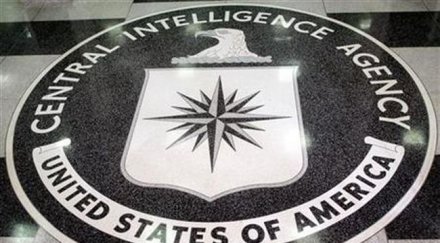 шпионин швейцария удари цру