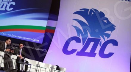 прокуденият михаил михайлов сдс страхливци