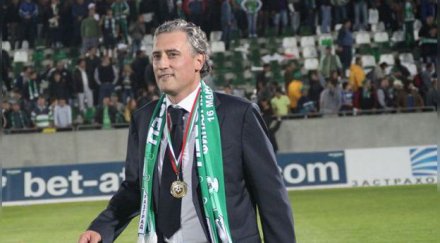 домусчиев поиска три звездите фалиралия рапид бук