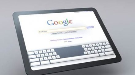 задигнаха таблет бургазлия