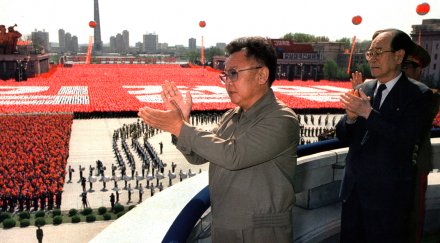 култът личността ким чен глътна 100 млн долара година