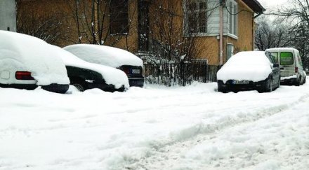 улиците столицата потрошиха души ден