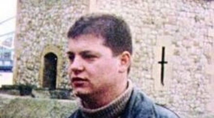 кела уволнява новия директор затвора бургас