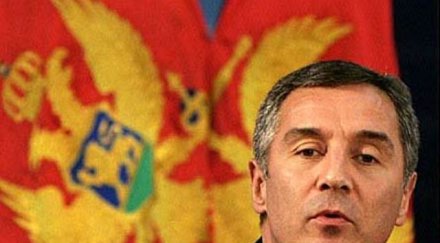 черна гора ново правителство