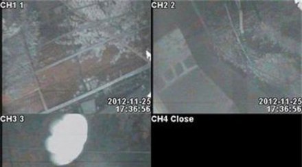 нло кръжи лом