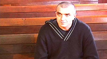 уволниха надзирателя снабдявал куйович gsm