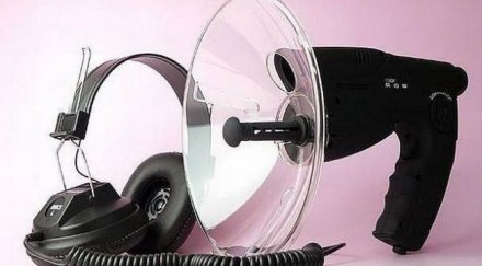 разследват купуването гласове срс