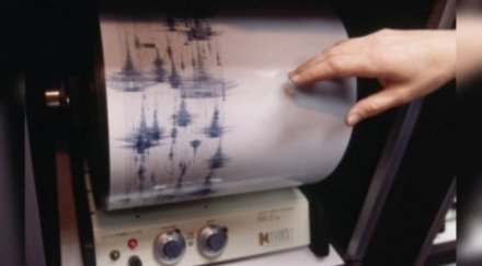 нов трус сила гърция