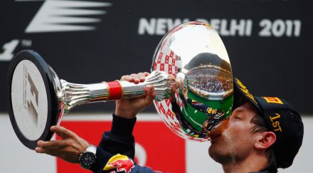 продадоха костюм себастиан фетел хил паунда