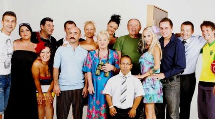 етажна собственост приключва сватба екипа