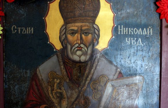 Никулден е!