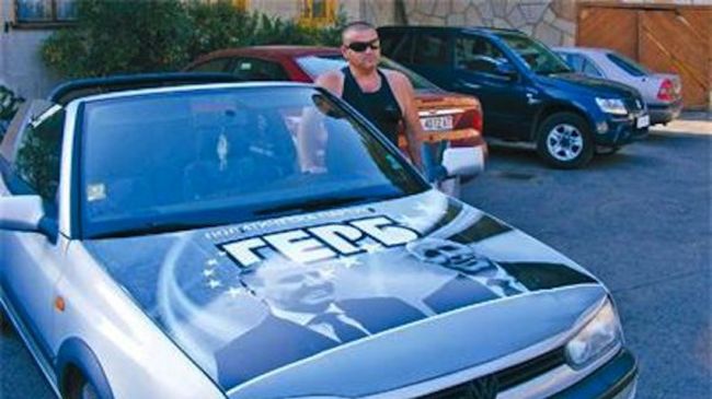 Отложиха делото срещу наркотрафиканта, фен на Борисов и Цветанов