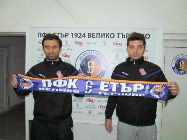 Нови двама турци в Етър (Велико Търново)