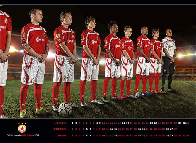 ЦСКА към феновете: Спокойно, ще имате календар!