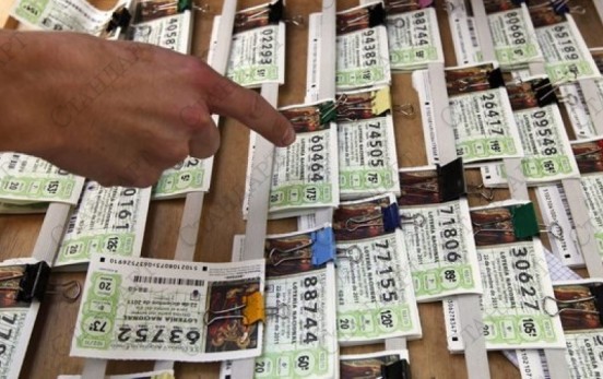 Издирват британец, спечелил £64 млн. от лотарията