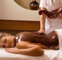 Разследват масажист за блудство