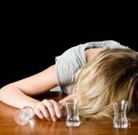 Пияна жена се натресе в затвора. Объркала го с бар