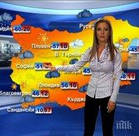 Нова двойка! Божана Филипова залюби финансист от КТБ, бил фрашкан с пари 
