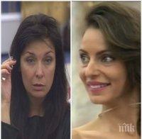 Нов любовен скандал във 