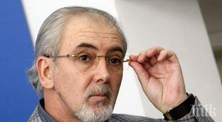 местан отива кюстендил среща кмета заради бат сали